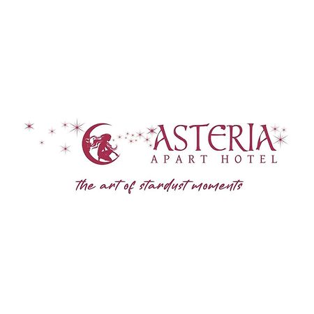 Apart Hotel Asteria 류블랴나 외부 사진